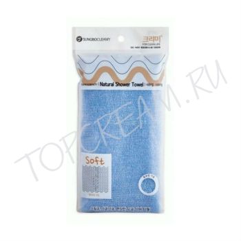 Мягкая мочалка с шероховатой текстурой SUNG BO CLEAMY Clean & Beauty Natural Shower Towel Мягкая мочалка с шероховатой текстурой SUNG BO CLEAMY Clean & Beauty Natural Shower Towel