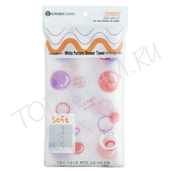 Мочалка в форме полотенца SUNG BO CLEAMY Clean & Beauty White Pattern Shower Towel Мочалка в форме полотенца SUNG BO CLEAMY Clean & Beauty White Pattern Shower Towel