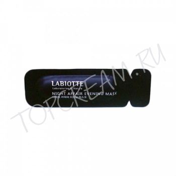 Ночная маска с экстрактом лаванды. Пробник LABIOTTE Night Affair Evening Mask Sample