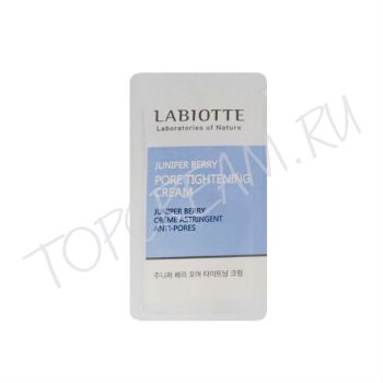 Крем с экстрактом можжевельника для сужения пор. Пробник LABIOTTE Juniper Berry Pore Tightening Cream Sample