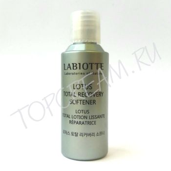 Восстанавливающий тонер с лотосом для сухой и тусклой кожи, миниатюра 20 мл LABIOTTE Lotus Total Recovery Softner Miniature 20 ml