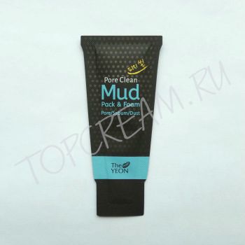 Маска-пенка с каолином для очищения пор. Пробник The YEON Pore Clean Mud Pack & Foam Sample