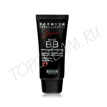Увлажняющий и супер-стойкий ББ крем HANSKIN Super Magic BB Cream