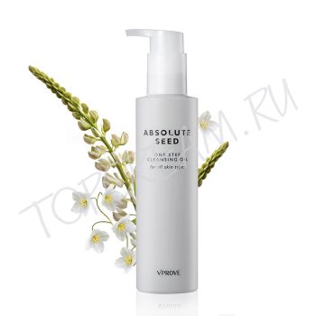 Гидрофильное масло VPROVE Absolute Seed Cleansing Oil