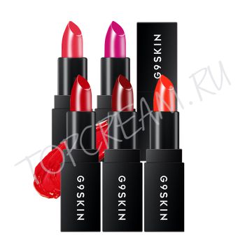 Помада-блеск для губ BERRISOM G9 First Glow Lipstick Помада-блеск для губ BERRISOM G9 First Glow Lipstick