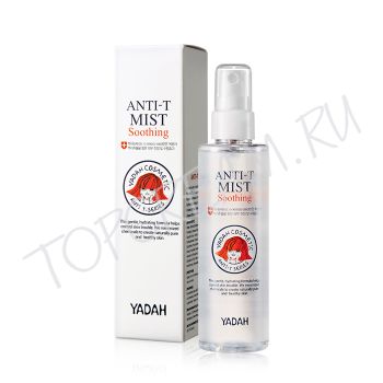 Успокаивающий мист для проблемной кожи YADAH Anti-T Mist Soothing