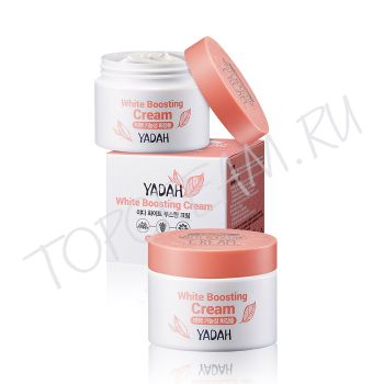 Осветляющий увлажняющий крем YADAH White Boosting Cream