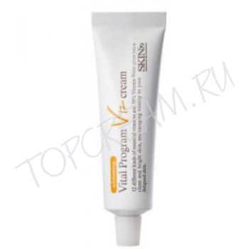 Осветляющий крем для лица V12 SKIN79 Vital Program V12 Cream (Whitening) 30 ml