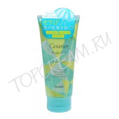 Увлажняющий гель для тела с экстрактом алоэ ALOINS Cerarier Body Gel Увлажняющий гель для тела с экстрактом алоэ ALOINS Cerarier Body Gel
