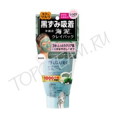 Маска с морским илом для сияния кожи BCL Tsururi Mild Sea Clay Pack Маска с морским илом для сияния кожи BCL Tsururi Mild Sea Clay Pack