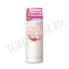Увлажняющая эмульсия с экстрактом дамасской розы MEISHOKU Organic Rose Moisture Emulsion