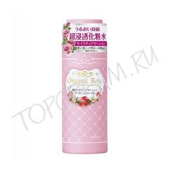 Увлажняющий лосьон с экстрактом дамасской розы MEISHOKU Organic Rose Moisture Lotion
