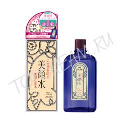 Лечебный лосьон для проблемной кожи MEISHOKU Bigansui Medicated Skin Lotion