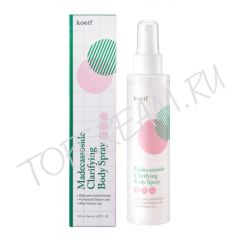 Спрей для тела от высыпаний KOELF Madecassoside Clarifying Body Spray Спрей для тела от высыпаний KOELF Madecassoside Clarifying Body Spray