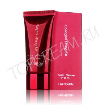 ББ крем с лифтинговым эффектом и коллагеном HANSKIN Collagen Lifting BB Cream