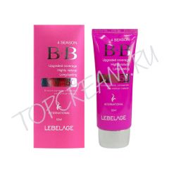 Всесезонный BB крем LEBELAGE 4 Season BB Cream SPF50 PA+++ 50ml
