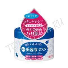 Крем-гель 6 в 1 для ухода за зрелой кожей MEISHOKU Hyalmoist Perfect Gel Cream