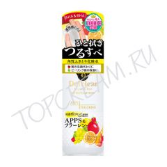 Увлажняющий лосьон с фуллеренами, AHA и BHA кислотами MEISHOKU AHA&BHA Bright & Peel Hybrid Lotion Увлажняющий лосьон с фуллеренами, AHA и BHA кислотами MEISHOKU AHA&BHA Bright & Peel Hybrid Lotion