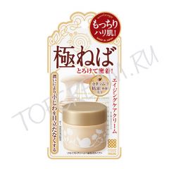 Антивозрастной увлажняющий крем с экстрактом слизи улиток MEISHOKU Remoist Cream Escargot