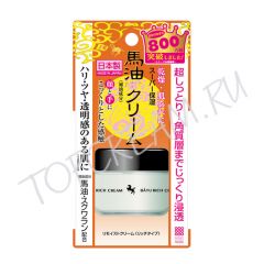 Крем с лошадиным маслом для очень сухой кожи MEISHOKU Remoist Cream Horse Oil