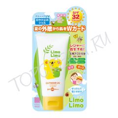 Солнцезащитный гель с эффектом отпугивания насекомых MEISHOKU Limo Limo Outdoor UV Aroma Guard Sun Protect SPF 32 PA +++ Солнцезащитный гель с эффектом отпугивания насекомых MEISHOKU Limo Limo Outdoor UV Aroma Guard Sun Protect SPF 32 PA +++