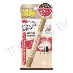 Точечный ББ-консилер со спонжем MEISHOKU Moist Labo BB+ Stamp Concealer Точечный ББ-консилер со спонжем MEISHOKU Moist Labo BB+ Stamp Concealer