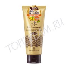 Японский бальзам для волос с маслом арганы, без силикона MOMOTANI Argan Oil Treatment Non Silicone Японский бальзам для волос с маслом арганы, без силикона MOMOTANI Argan Oil Treatment Non Silicone
