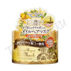 Японская маска для волос с маслом арганы MOMOTANI Organic Argan Oil Mask