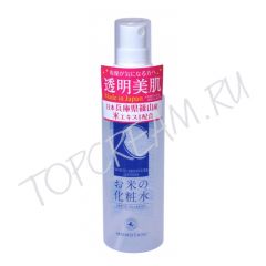 Увлажняющий спрей-лосьон с экстрактом риса MOMOTANI White Moisture Lotion