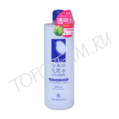 Увлажняющий лосьон с экстрактом риса MOMOTANI White Moisture Lotion Alcohol-Free Увлажняющий лосьон с экстрактом риса MOMOTANI White Moisture Lotion Alcohol-Free