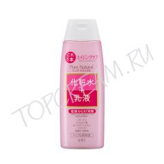 Антивозрастной лосьон для увлажнения и повышения эластичности кожи PDC Pure Natural Essence Lotion Lift