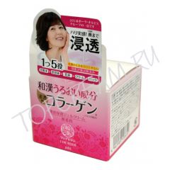 Антивозрастной увлажняющий крем-гель 5 в 1 с восточными травами PDC Deep Moisture Gel Cream