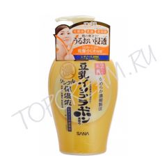 Увлажняющее подтягивающее молочко с ретинолом и изофлавонами сои 230 мл SANA Nameraka Soy Milk Isoflavone Wrinkle Milk, 230 ml