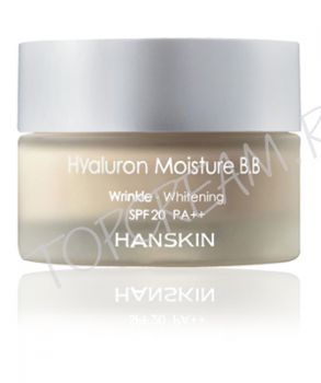 Легкий ББ крем с гиалуроновой кислотой HANSKIN Hyaluron Moisture BB Cream 40ml