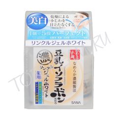 Крем-гель с ретинолом и изофлавонами сои с осветляющим эффектом SANA Soy Milk Isoflavone Whitening Cream