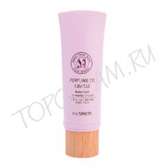 Гель для душа парфюмированый THE SAEM Perfume De Grasse Body Wash