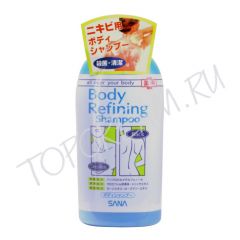 Очищающий шампунь для проблемной кожи тела SANA Body Refining Shampoo Очищающий шампунь для проблемной кожи тела SANA Body Refining Shampoo