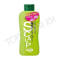 Японский лечебный шампунь против перхоти SANA Medicated Shampoo Focusing On Scalps With Dandruff Problems