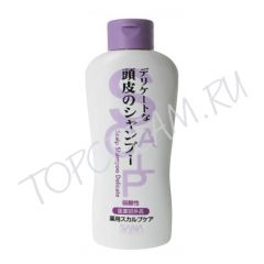Лечебный шампунь для чувствительной кожи головы SANA Medicated Scalp Shampoo Delicate