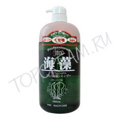 Профессиональный шампунь с аминокислотами морских водорослей для поврежденных волос DIME Professional Amino Seaweed EX Shampoo