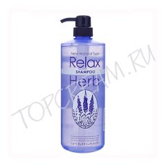 Расслабляющий растительный шампунь с маслом лаванды JUNLOVE New Relax Herb Shampoo Расслабляющий растительный шампунь с маслом лаванды JUNLOVE New Relax Herb Shampoo