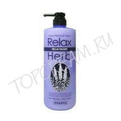 Расслабляющий растительный кондиционер с маслом лаванды JUNLOVE New Relax Herb Treatment Расслабляющий растительный кондиционер с маслом лаванды JUNLOVE New Relax Herb Treatment