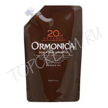 Органический шампунь для ухода за волосами и кожей головы, запасной блок ORMONICA 20 Type Organic Scalp Care Shampoo Refill