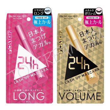 Японская тушь для ресниц удлинение и объем BCL 24h Lash Up Mascara Японская тушь для ресниц удлинение и объем BCL 24h Lash Up Mascara