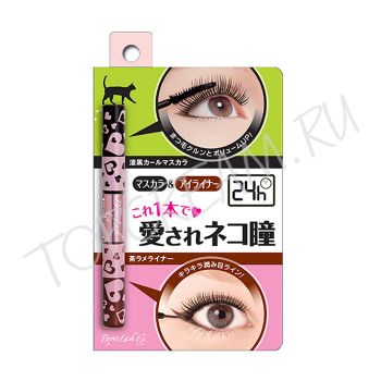 Тушь для ресниц + подводка BCL Browlash EX Perfect Mascara & Eyeliner 24h Тушь для ресниц + подводка BCL Browlash EX Perfect Mascara & Eyeliner 24h