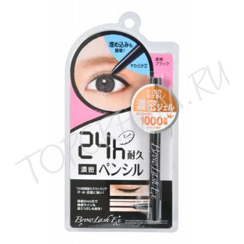 Водостойкая подводка-карандаш BCL Browlash EX Water Strong Liner 24h Водостойкая подводка-карандаш BCL Browlash EX Water Strong Liner 24h