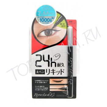 Водостойкая жидкая подводка BCL Browlash EX Water Strong Liquid Eyeliner 24h Водостойкая жидкая подводка BCL Browlash EX Water Strong Liquid Eyeliner 24h