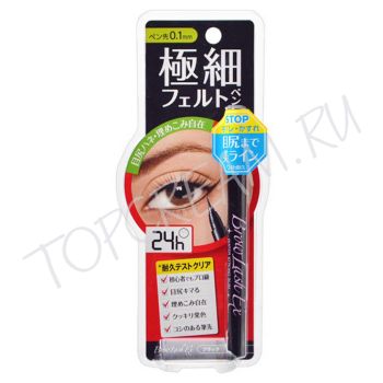 Водостойкая ультратонкая жидкая подводка BCL Browlash EX Water Strong Slim Liquid Eyeliner 24h Водостойкая ультратонкая жидкая подводка BCL Browlash EX Water Strong Slim Liquid Eyeliner 24h