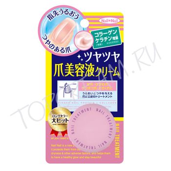 Лечебный крем для ногтей с трещинами и расслоениями BCL Nail Treatment Cream Лечебный крем для ногтей с трещинами и расслоениями BCL Nail Treatment Cream