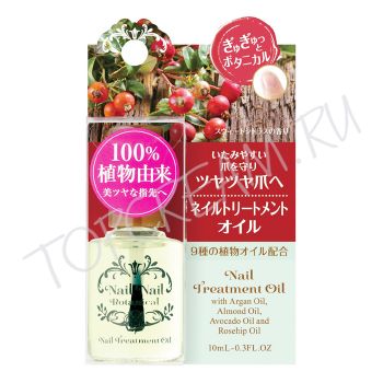 Масло для ухода за ногтями BCL Nail Treatment Oil Масло для ухода за ногтями BCL Nail Treatment Oil